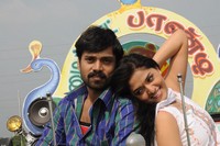 Pandi Oli Perukki Nilayam Movie Stills